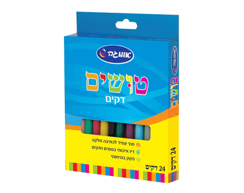 סט 24 טושים דקים