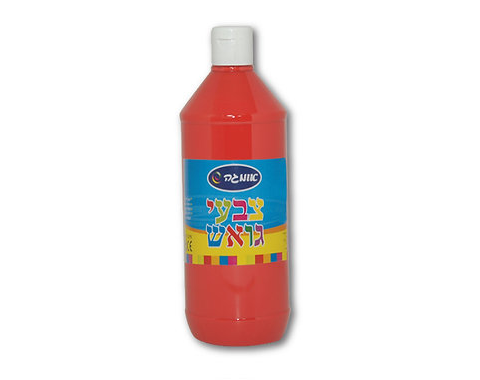 גואש אדום - 1000 גרם