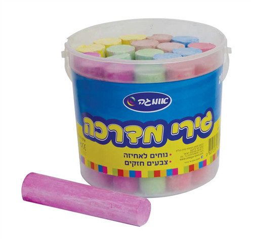 20 גירי מדרכה בדלי