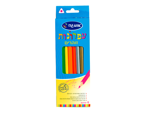 מארז 6 עפרונות משולשים זוהרים ומחדד מיוחד