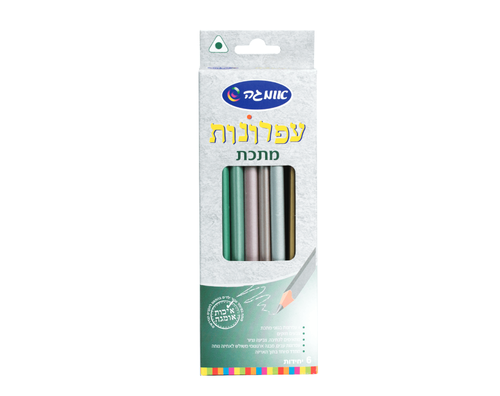 מארז 6 עפרונות משולשים בגווני מתכת ומחדד מיוחד