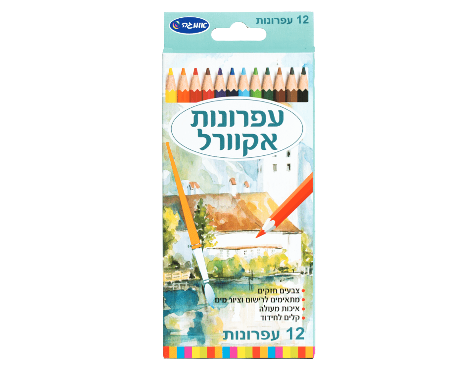 סט 12 עפרונות אקוורל צבעוניים