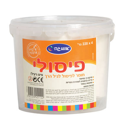 פיסולי - חומר לפיסול לגיל הרך