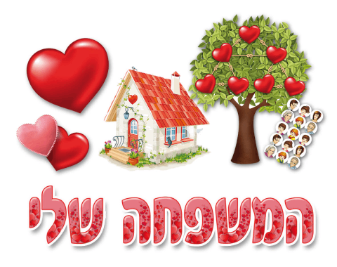 כרזה - 