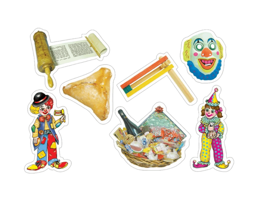 מגזרות סמלי פורים - 18 יח'