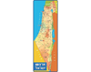 פלקט - מפת ארץ ישראל - 25/70 ס"מ