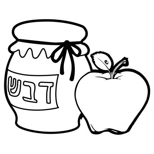 תפוח בדבש לצביעה וקישוט 36 יח'