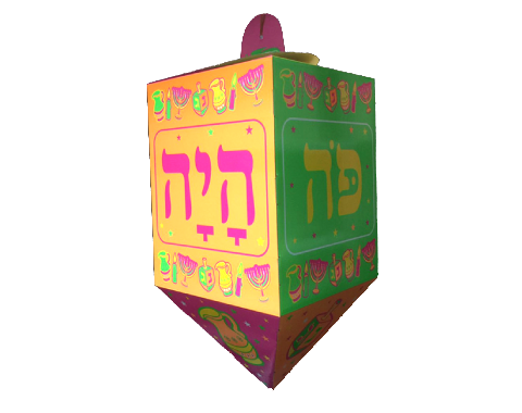 סביבון ענק זוהר לקישוט