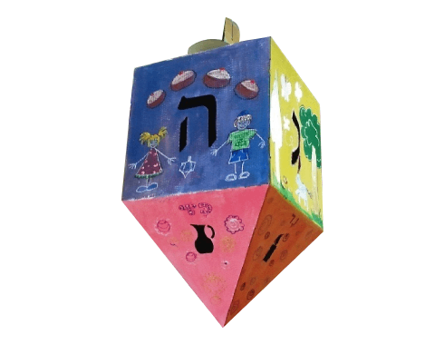 סביבון הפתעות ג'מבו ליצירה