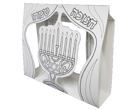 עבודת יצירה - חנוכייה בחלון - 18 יח