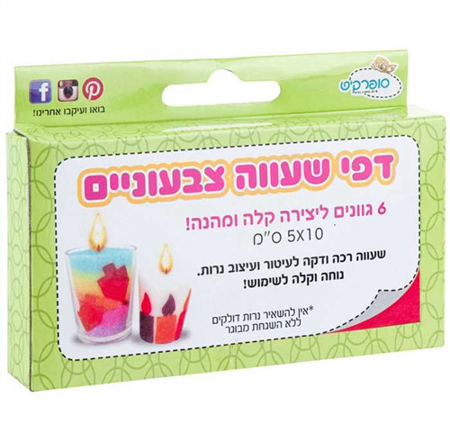 דפי שעווה צבעוניים 6 גוונים