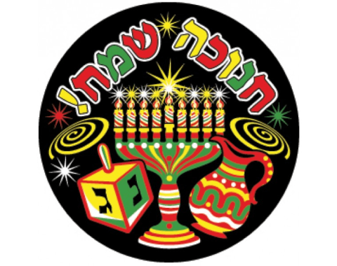 מדבקות דש זוהרות - 