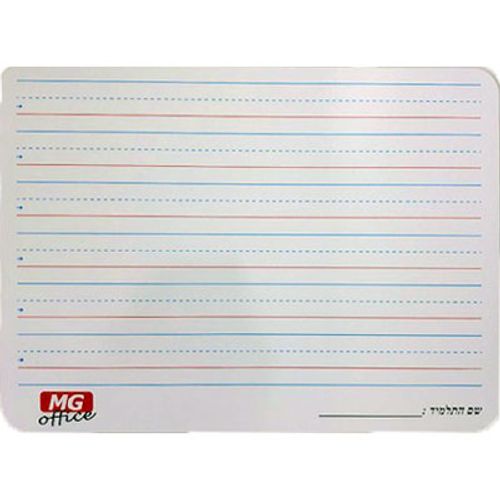 לוח מחיק כתיבה מעץ עם שורות 22X30