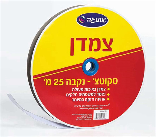 צמדן סקוץ' נקבה 25 מטר
