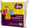 מטליות רב שימושיות 9 יח'