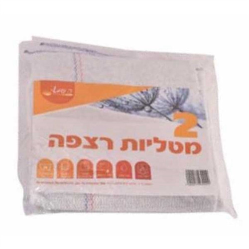 מטליות רצפה 2 יח'