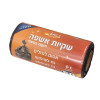 שקיות אשפה 75/90 חזקות עבה מאד 25 יח'