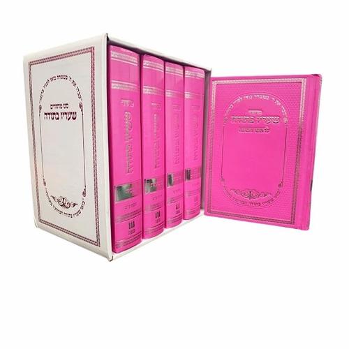 סט מחזורים 