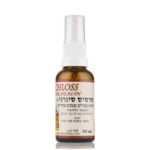 שלוס | תרסיס סינרגי פלוס 30 מ