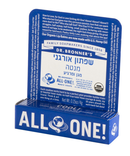 שפתון מנטה ד