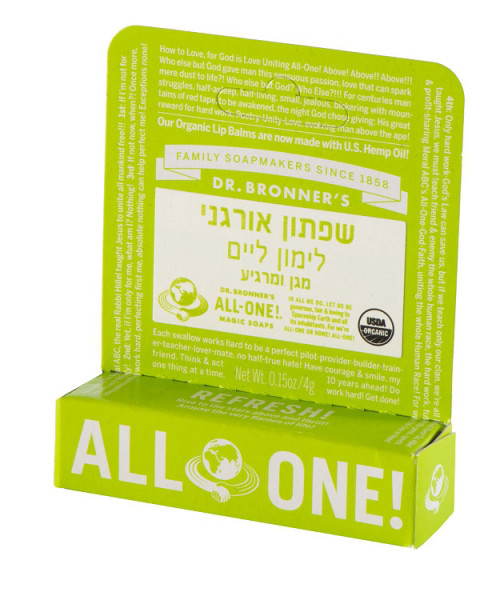 שפתון אורגני לימון ליים ד