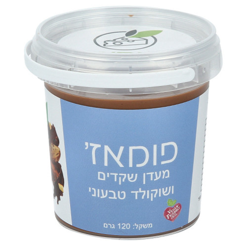 מעדן שקדים ושוקולד בלגי 120 גרם