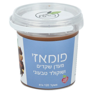 מעדן שקדים ושוקולד בלגי 120 גרם