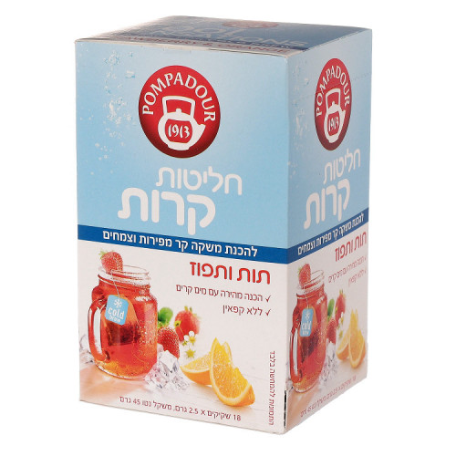 חליטה קרה תות שדה פומפדור 18 שקיקים