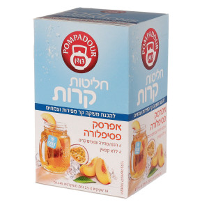 פומפדור | חליטה קרה אפרסק פסיפלורה 18 שקיקים