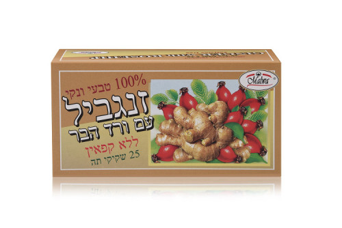 תה זנגביל עם ורד הבר מלווה