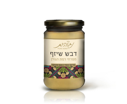 דבש שיזף 350 גרם נגוהות