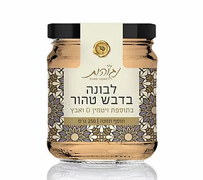 לבונה בדבש טהור בתוספת ויטמין D ואבץ נגוהות