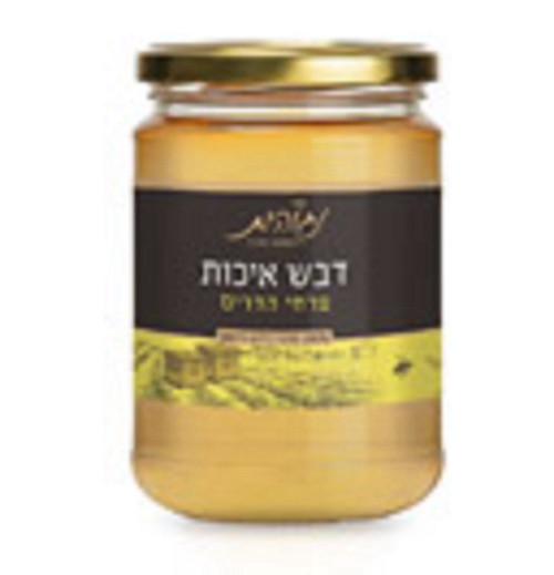 דבש נגוהות 1 ק
