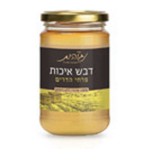 דבש נגוהות 500 גרם מפרחי הדרים