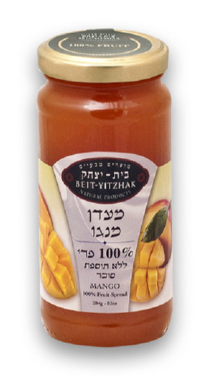מעדן מנגו ללא תוספת סוכר 284 גרם בית יצחק