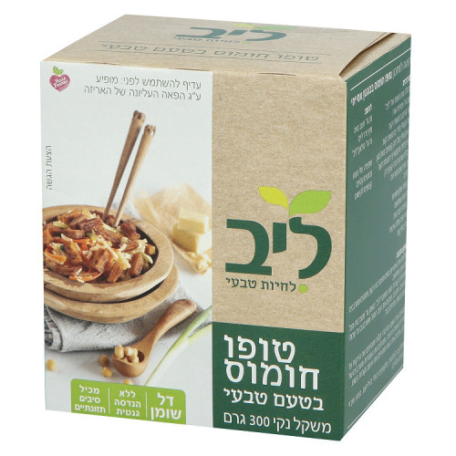 טופו חומוס 300 גרם ליב