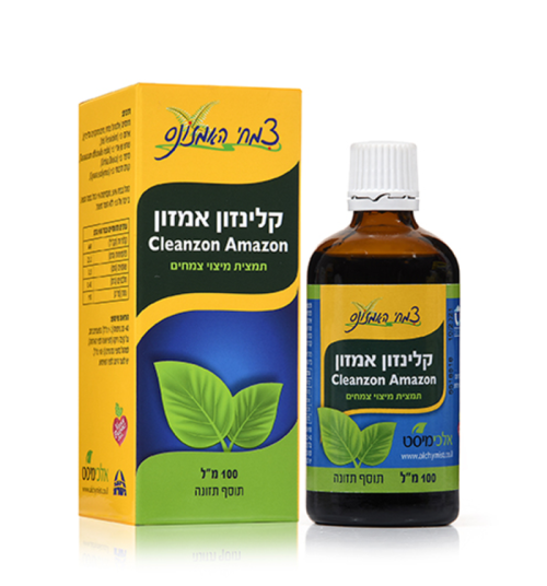 קלינזון אמזון צמחי האמזונס
