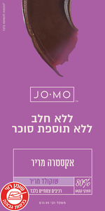 ג