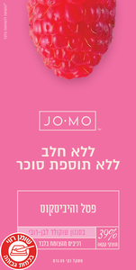 ג