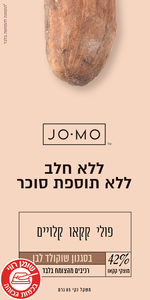 ג