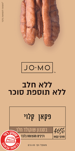 ג