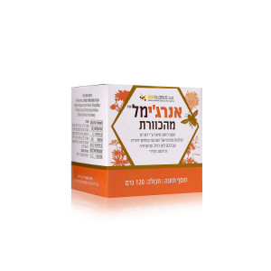 אנרג