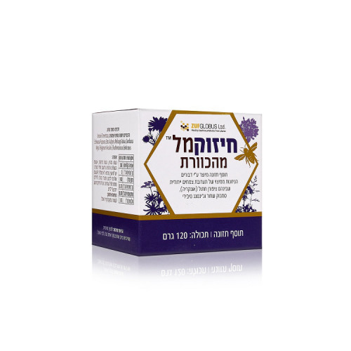 חיזוקמל 120 גרם
