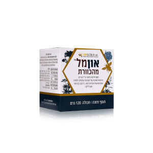 און מל 120 גרם