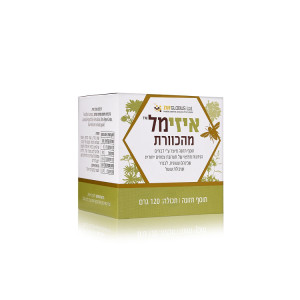 איזימל 120 גרם- צוף גלובוס