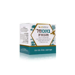 בונכומל 120 גרם