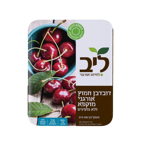 דובדבן חמוץ קפוא ליב
