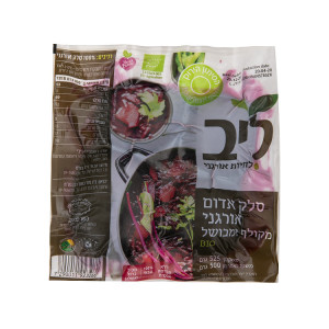סלק אדום אורגני ליב