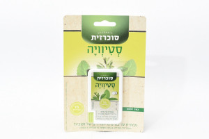 סטיביה 75 טב
