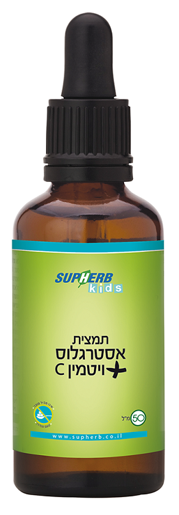 טיפות תמצית אסטרגלוס + ויטמין C סופהרב 50 מ"ל